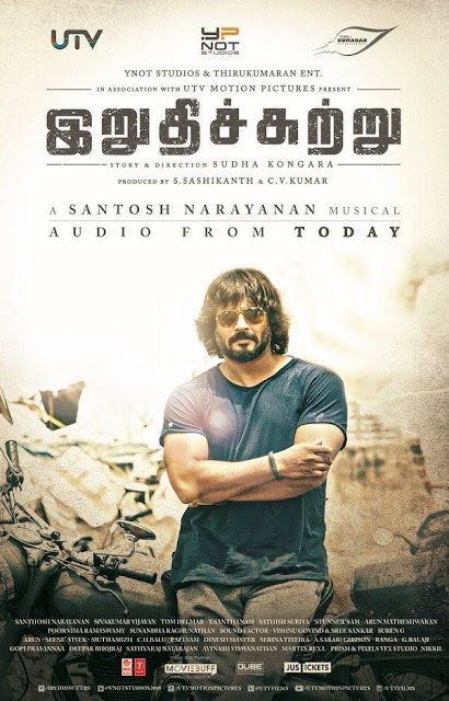Irudhi Suttru (2016) tainies Online with greek subs Irudhi Suttru (2016) με ελληνικους υποτιτλους