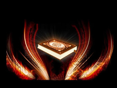 the quran knowledge s islamic wallpaper