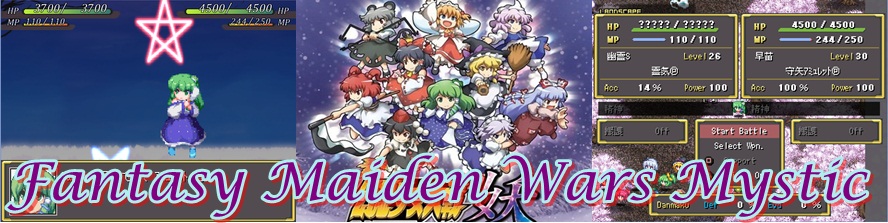 Fantasy Maiden Wars English