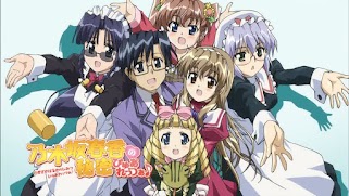 Download Kamichama Karin Sub Indo Batch Download Kamichama Karin Sub Indo Batch