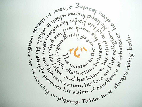 Calligraphy Alphabet Calligraphy Samples Art calligraphy-alphabet-calligraphy-samples-art