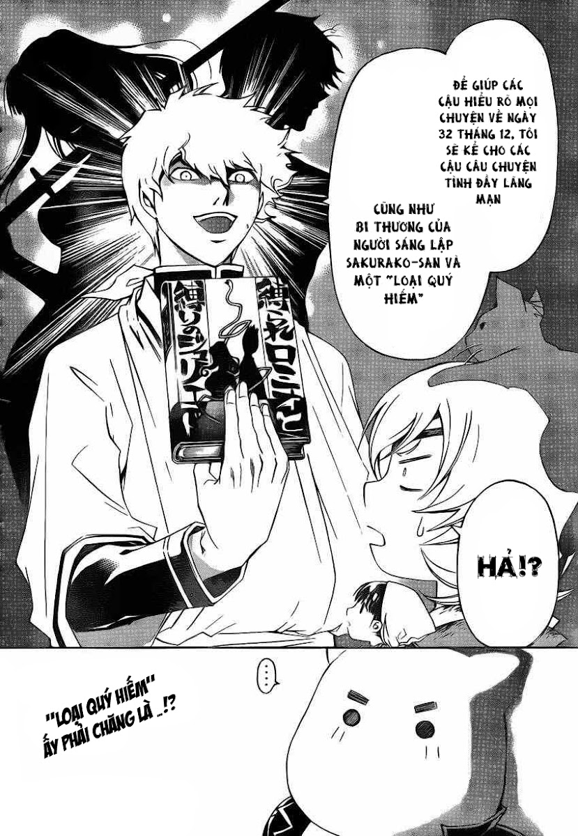 Code Breaker chap 178