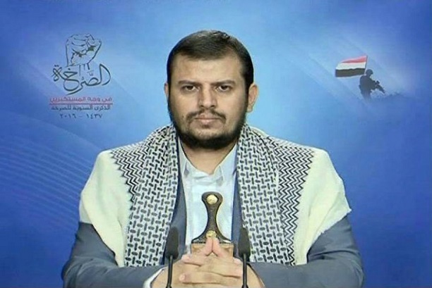 وزارة الدفاع تفاجئ الجميع بهذا الإعلان عن عبدالملك الحوثي "تفاصيل سارة" وزارة الدفاع تفاجئ الجميع بهذا الإعلان عن عبدالملك الحوثي "تفاصيل سارة"