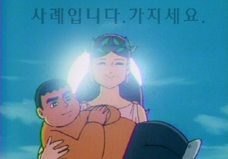 이상한거 당한 B1A4 | 인스티즈