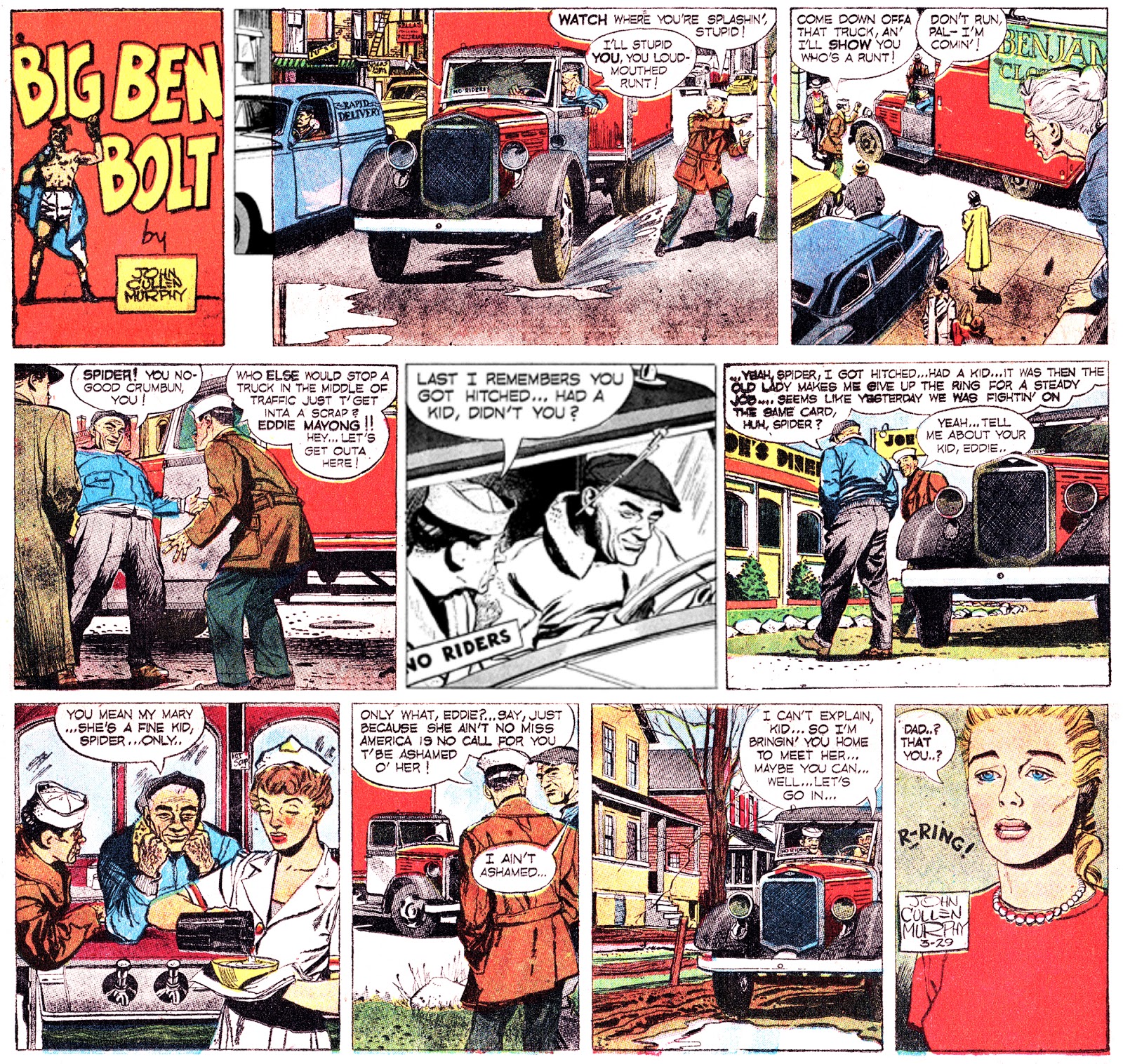 The Fabuleous Fifties Boxing Day