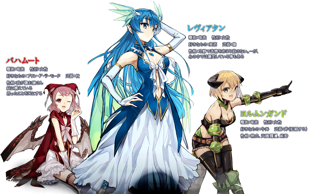 Download Moonlight Summoner S Anime Sekai Leviathan The Last Defense For iPhone Wallpaper Moonlight Summoner S Anime Sekai Leviathan The Last Defense Desktop Wallpaper