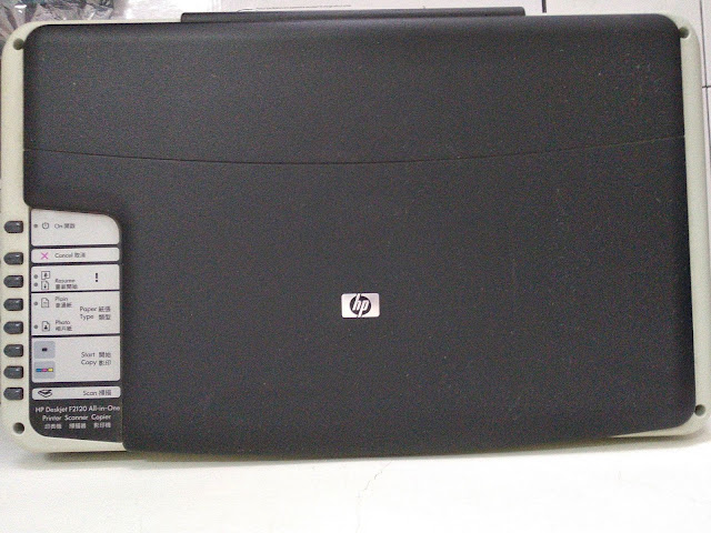 《大量列印的無限手套》 HP Ink Tank Wireless 419 無線相片連供事務機