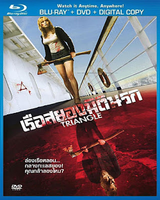 [Mini-HD] Triangle (2009) - เรือสยองมิตินรก [1080p][เสียง:ไทย 5.1/Eng 5.1][ซับ:ไทย/Eng][.MKV][2.73GB] TG_MovieHdClub
