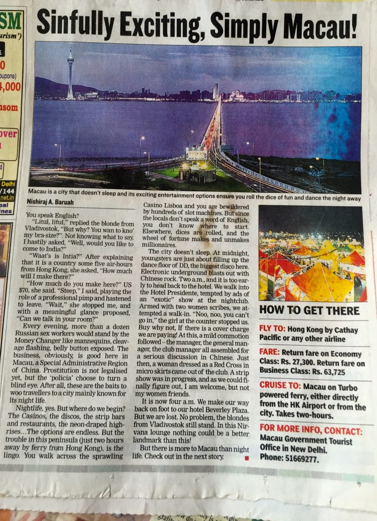 Visual Design Brian V. Different Parts Of A Newspaper