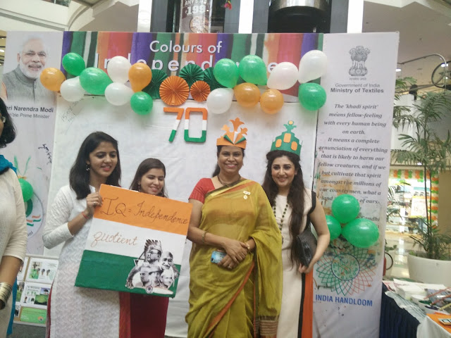ACE BOLLYWOOD FASHION DESIGNER - ARCHANA KOCHHAR CELEBRATES INDEPENDENCE DAY AT INORBIT MALL, VASHI ACE BOLLYWOOD FASHION DESIGNER - ARCHANA KOCHHAR CELEBRATES INDEPENDENCE DAY AT INORBIT MALL, VASHI