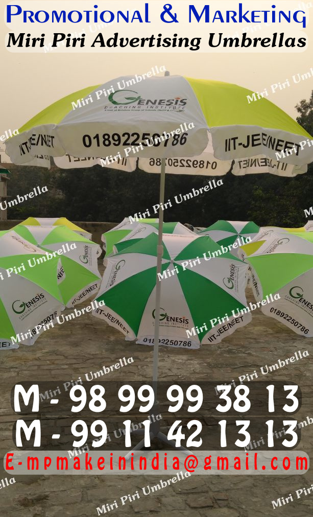 Promotional Umbrella Manufacturers in Delhi, India, Corporate