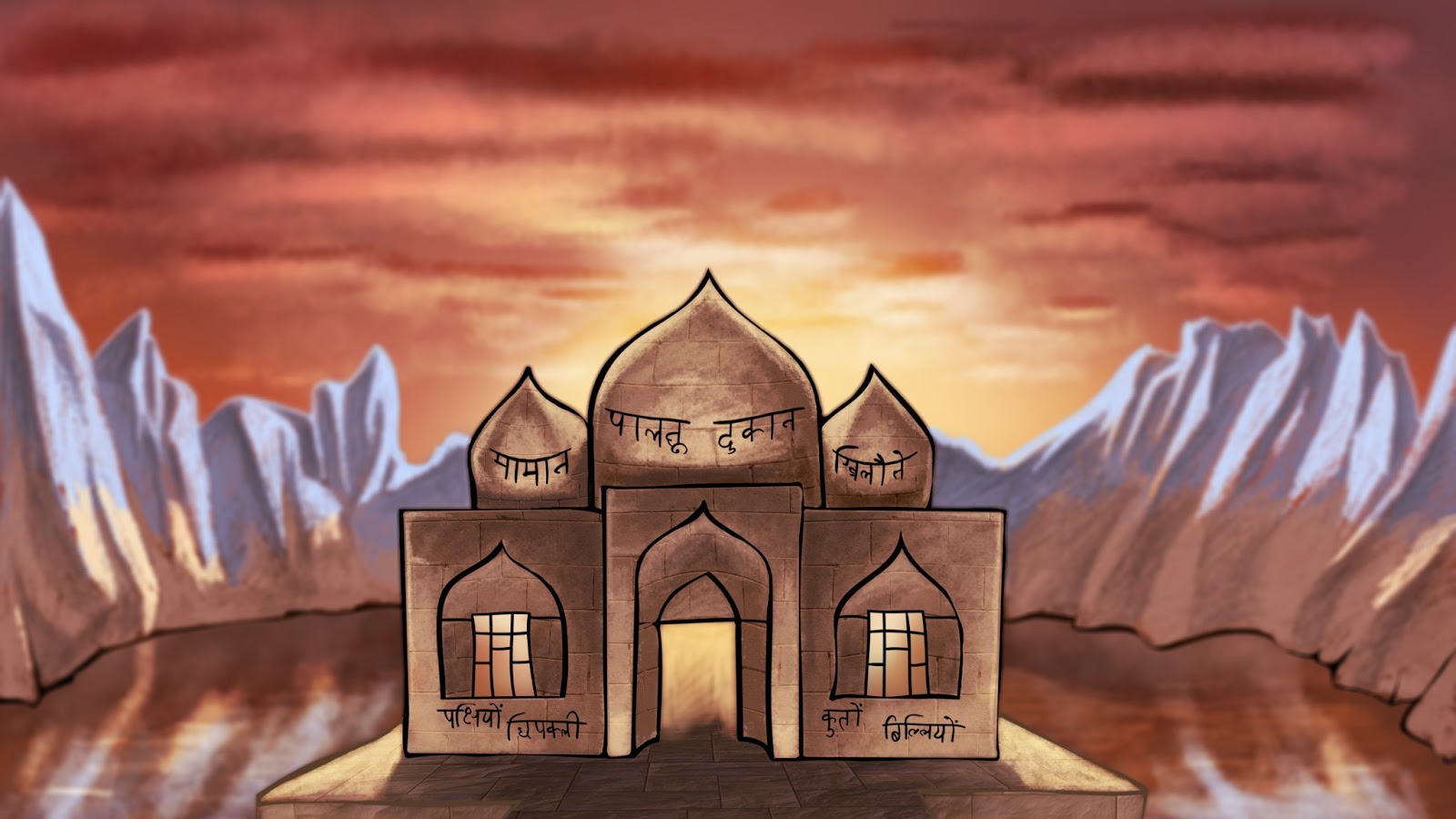 Gustavo ARTeaga: Petshopmania - Shops around the World