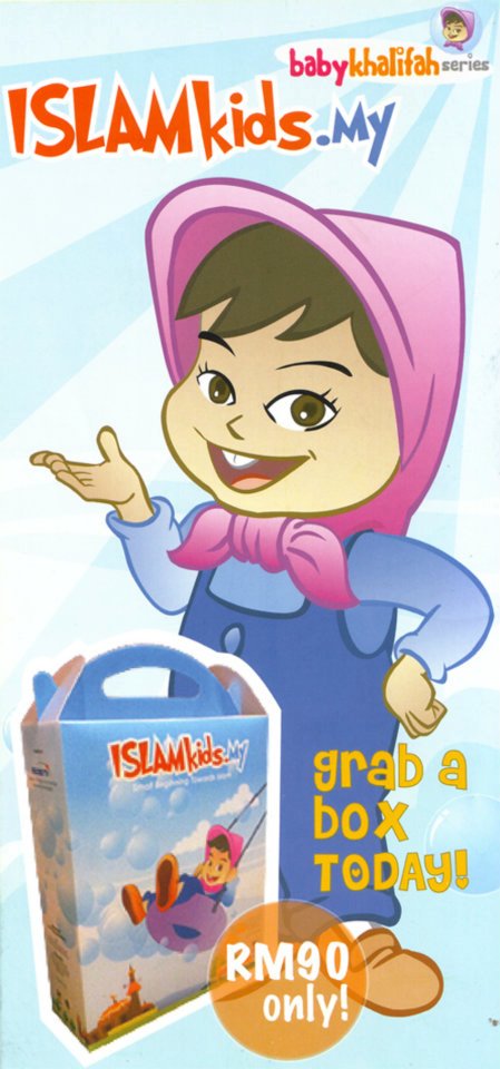 Little Hijjaz Wardrobe: BABY KHALIFAH LEARNING SERIES