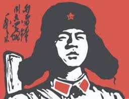 Diario Selecto de Lei Feng