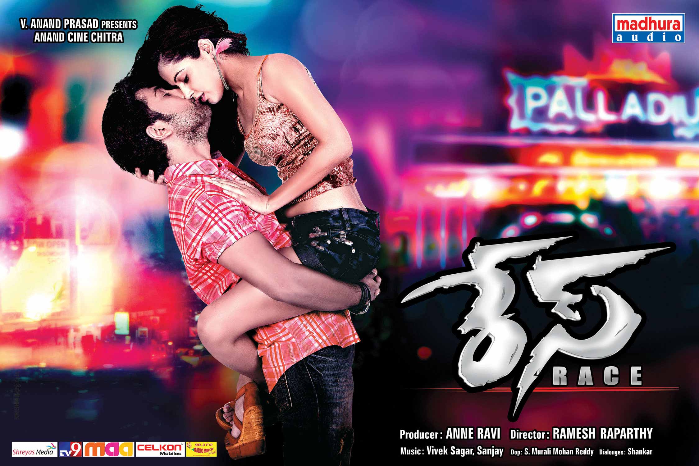 Entertainment & Lot's More..!!! Race Movie Wallpapers