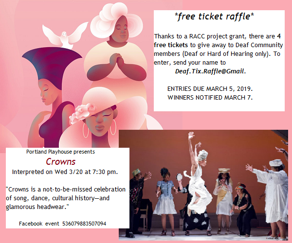 South Western City Schools Educational Foundation