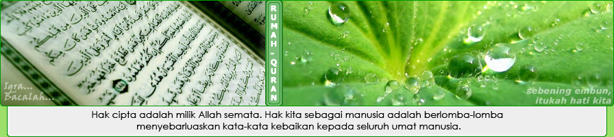 RUMAH QURAN Network