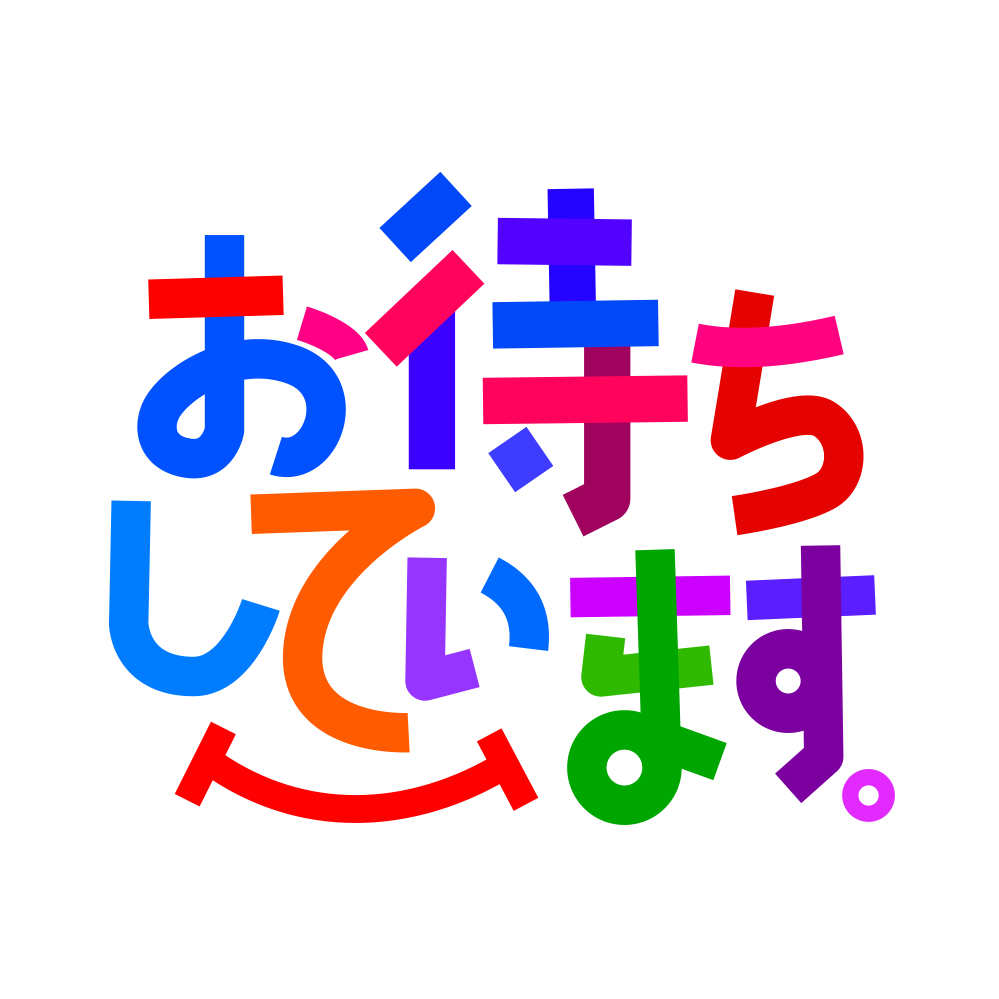 LINEスタンプ