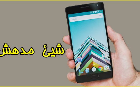 وداعا للبرامج المدفوعه - النشر علي جميع الجروبات دفعه واحده مجانا مدي الحياه وداعا للبرامج المدفوعه - النشر علي جميع الجروبات دفعه واحده مجانا مدي الحياه