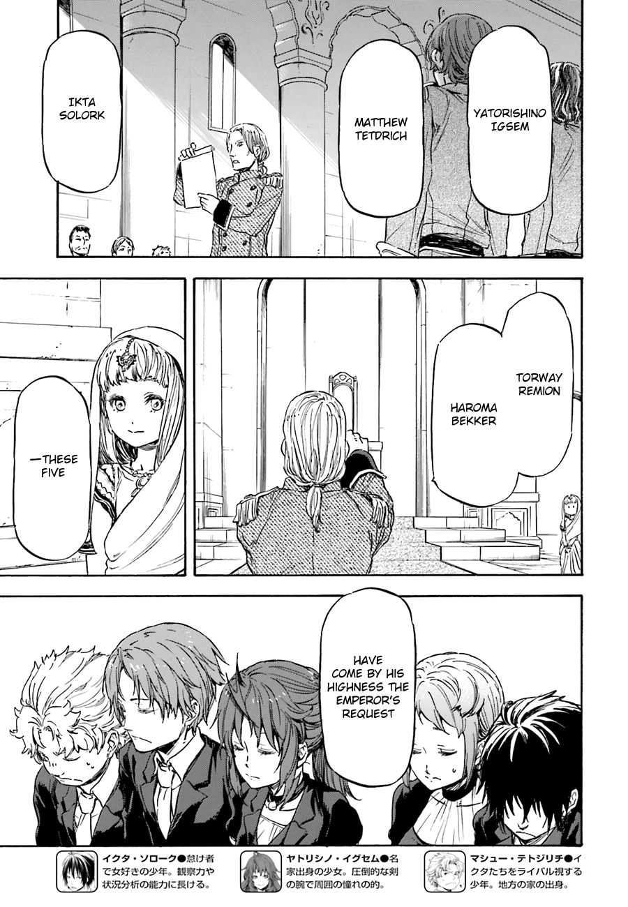 Nejimaki Seirei Senki Tenkyou No Alderamin Chapter 7 Mangahasu