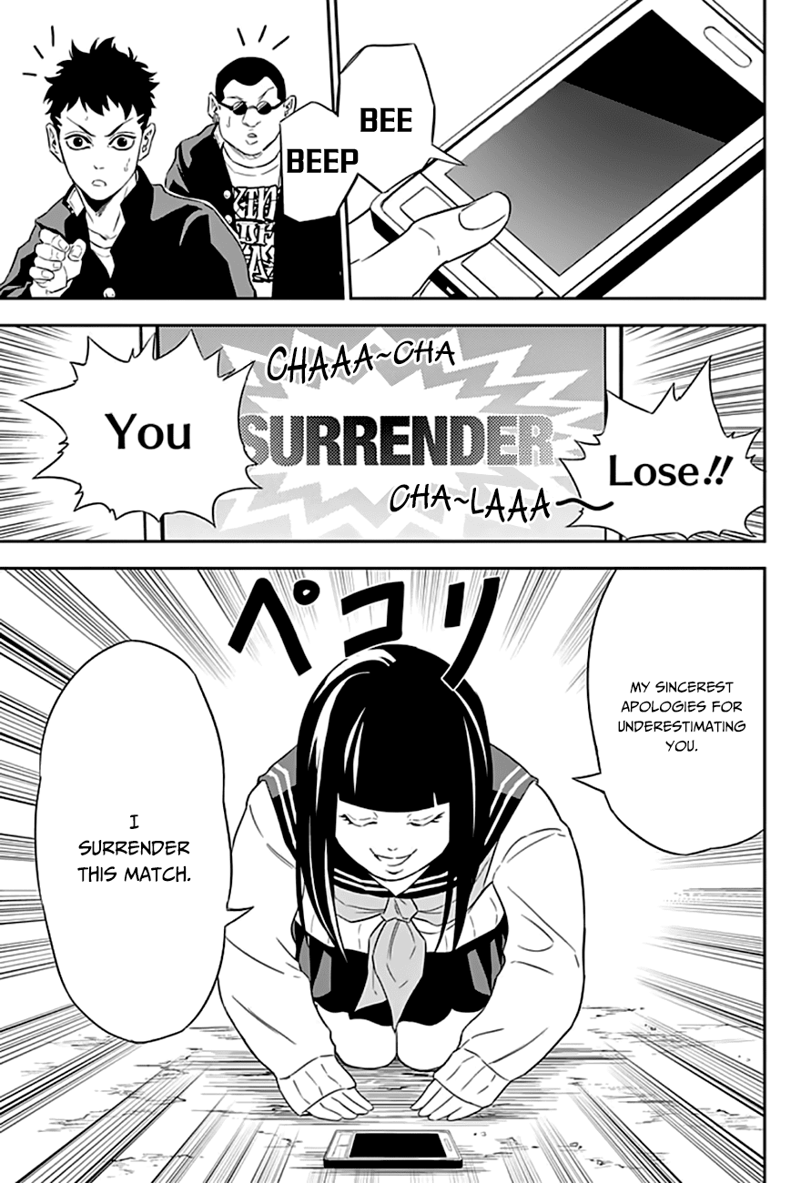 Ultra Battle Satellite Chapter 4 The Company Of She Who Calls Upon Death Mangahasu