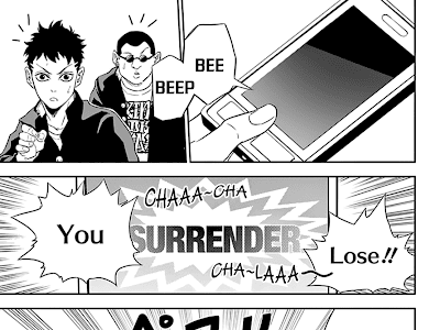 √100以上 ultra battle satellite manga 116424-Ultra battle satellite manga