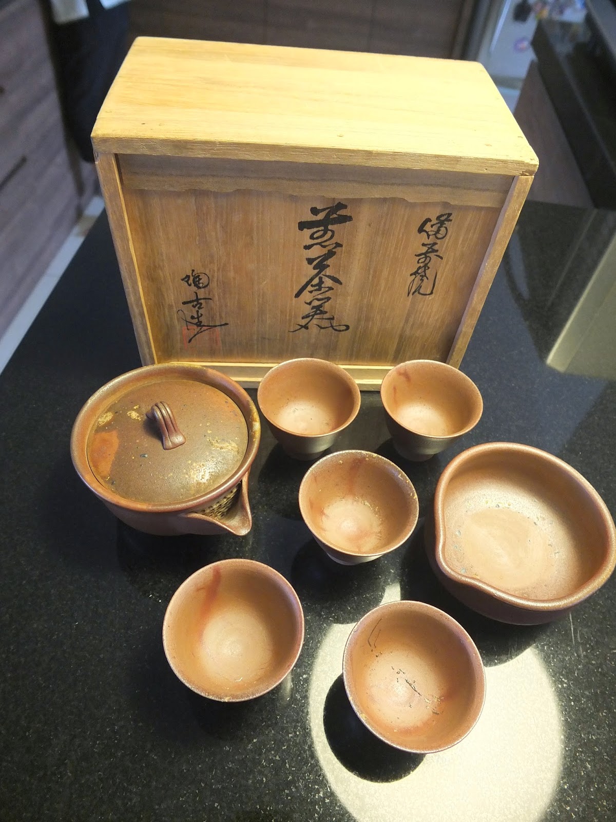 travelling teapot Japanese Tea Ware