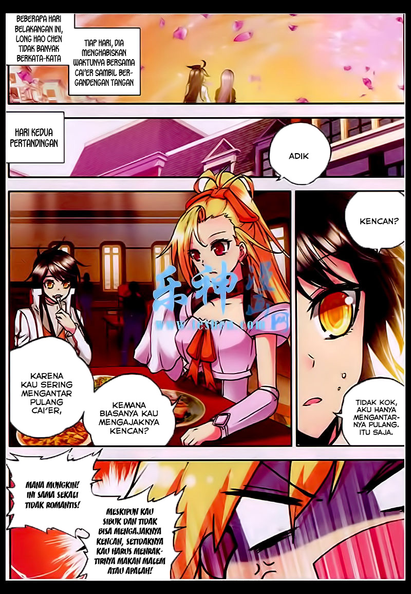 Shen Yin Wang Zuo Chapter 81