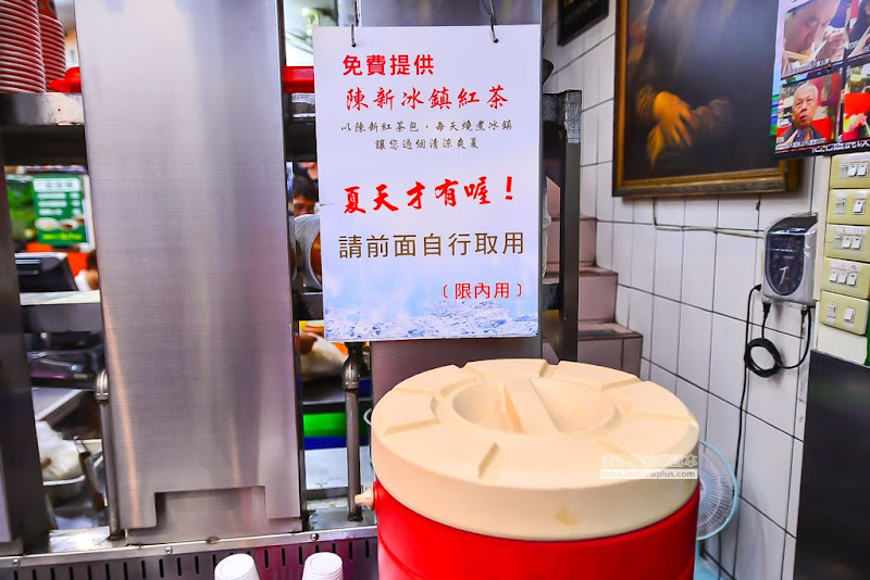 chen-shin-dumpling-tofu-3.jpg