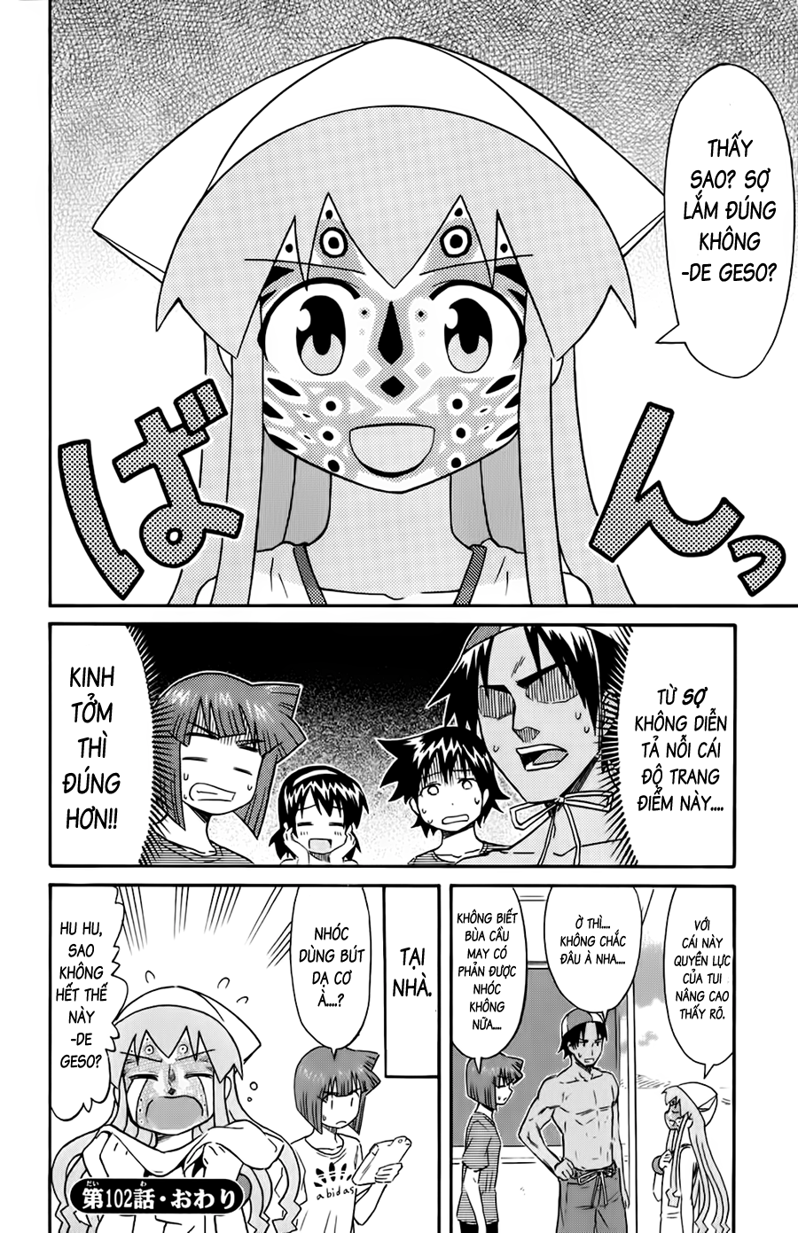 Shinryaku! Ika Musume Chap 102 - Truyen.Chap.VN