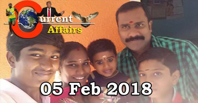 Kerala PSC - Daily Current Affairs 05/02/2018