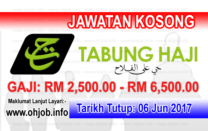Jawatan Kerja Kosong Lembaga Tabung Haji logo www.ohjob.info jun 2017