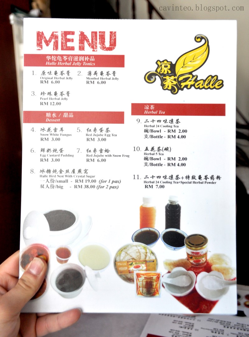 Entree Kibbles: Original Herbal Jelly (龟苓膏) & Bird's Nest ...