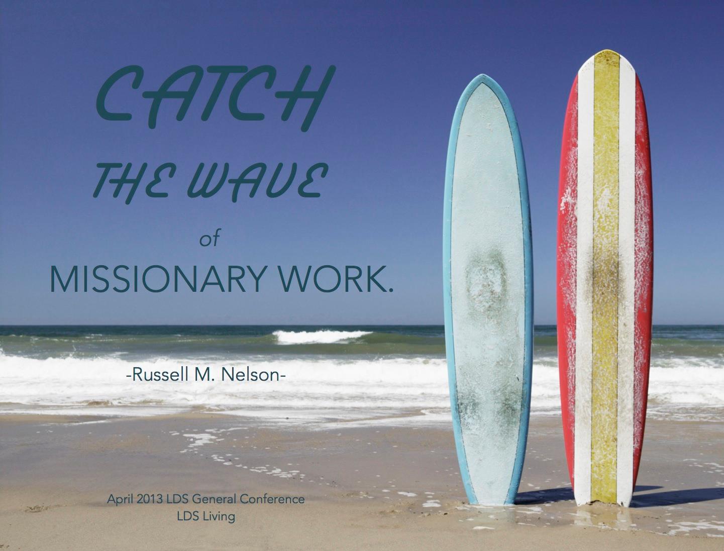 Catching the wave. Catch your wave. Catch the wave график. Catch the wave. Catch the wave водяная игра колечки.