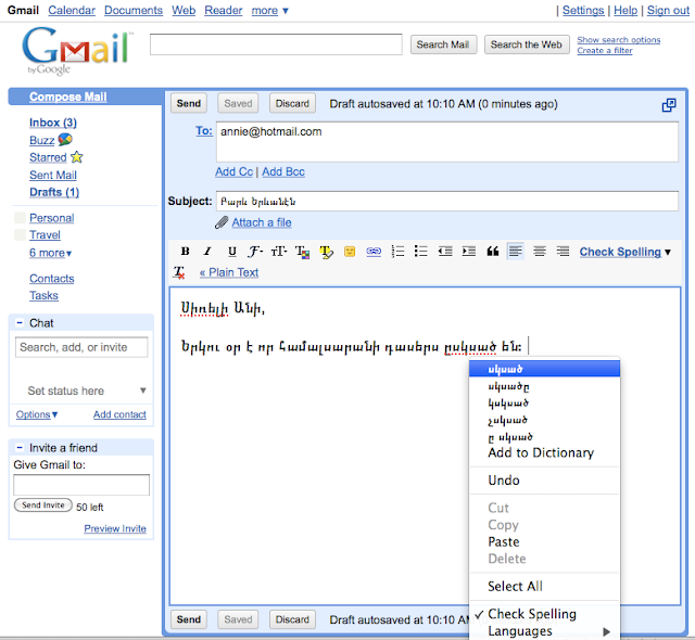 Hotmail boite de reception messagerie - Astucesinformatique
