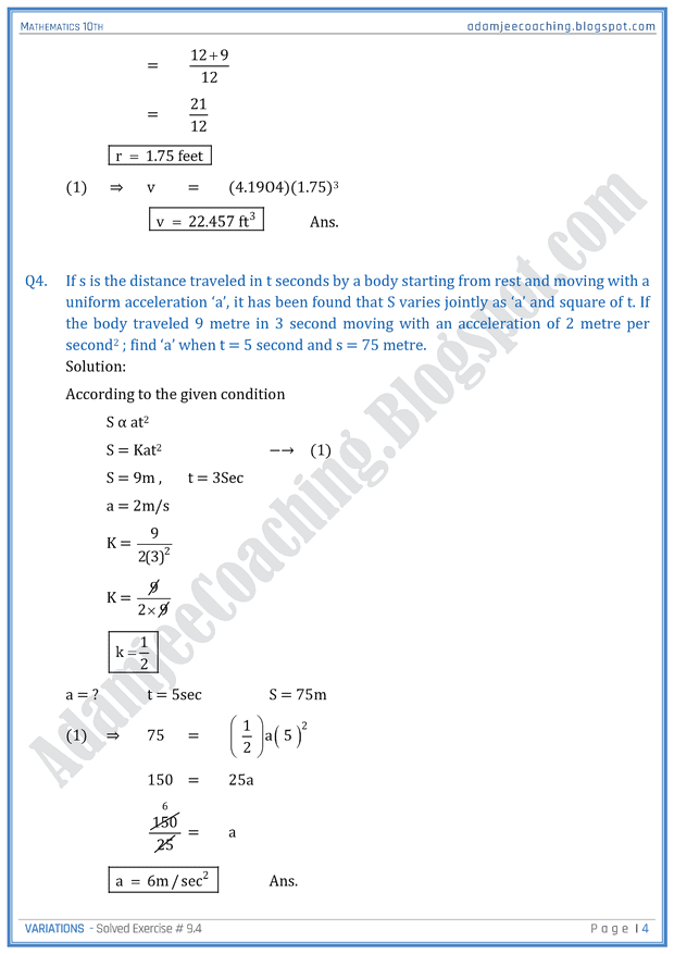 variations-exercise-9-4-mathematics-10th