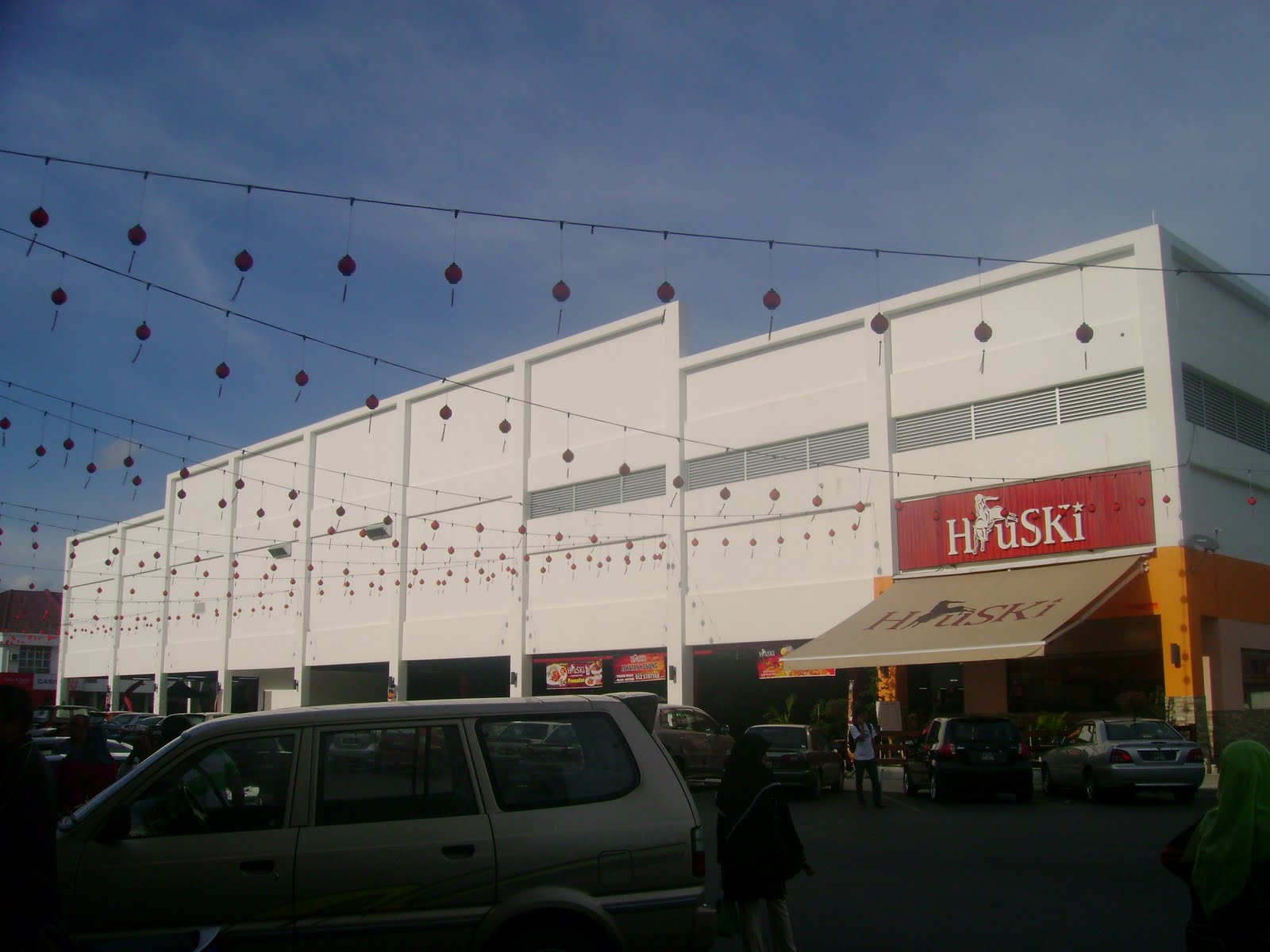 Alif's In The Eyes Of A Journalist ★