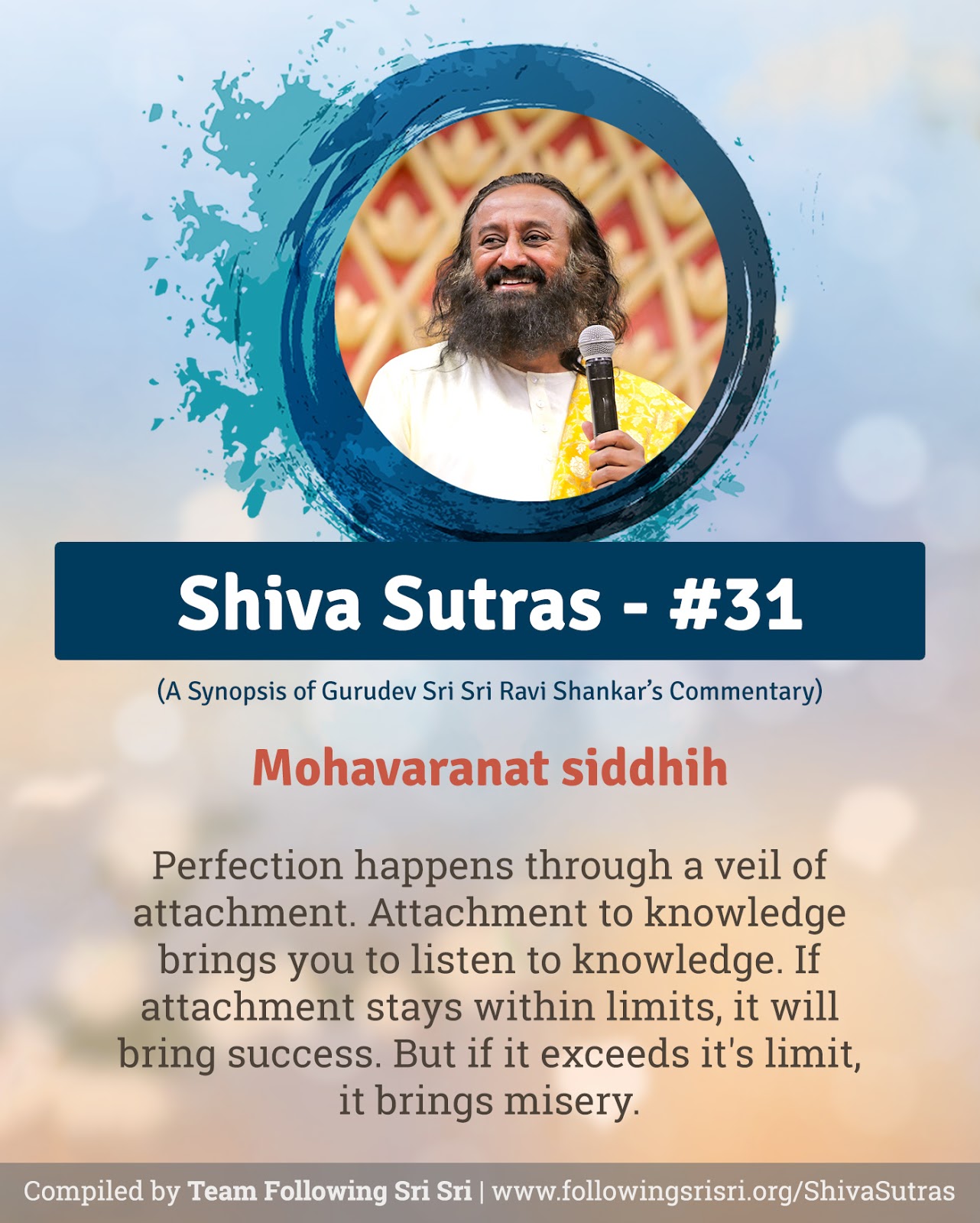 Shiva Sutras - Sutra 31