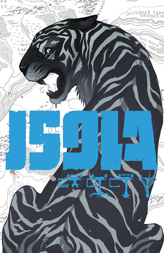 Isola Issues #1 and #2 Rushed Pack to Print