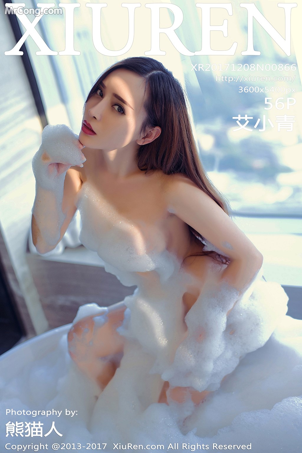 XIUREN No. 866: Model Ai Xiao Qing (艾小青) (57 photos) photo 1-0