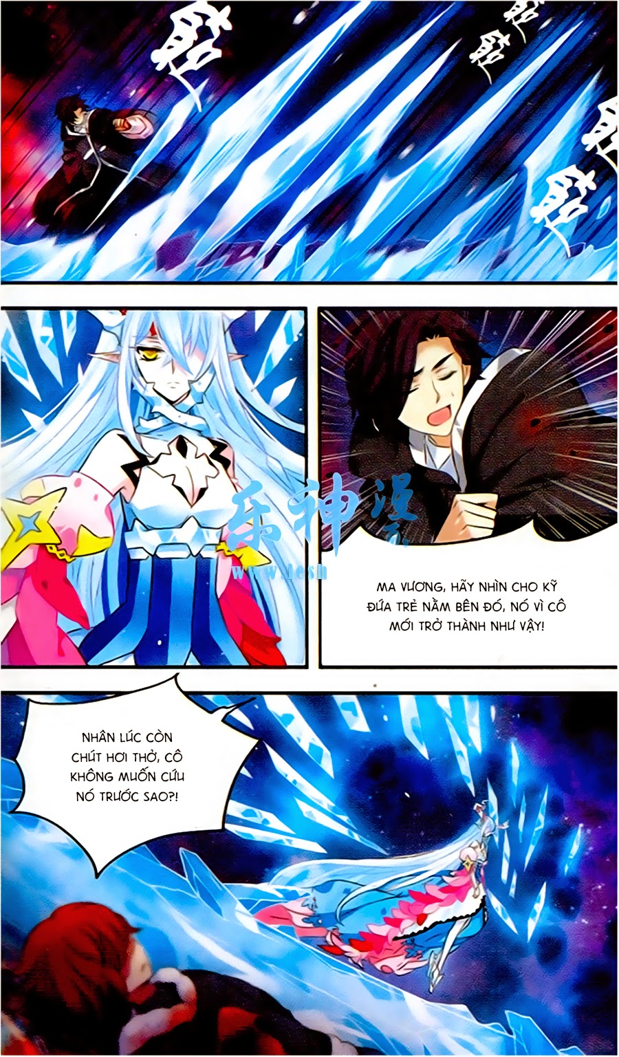 Cố Lên Nào, Đại Ma Vương! chap 130