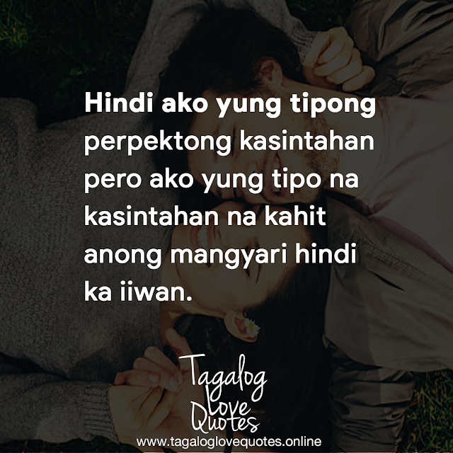 Hindi ako yung tipong