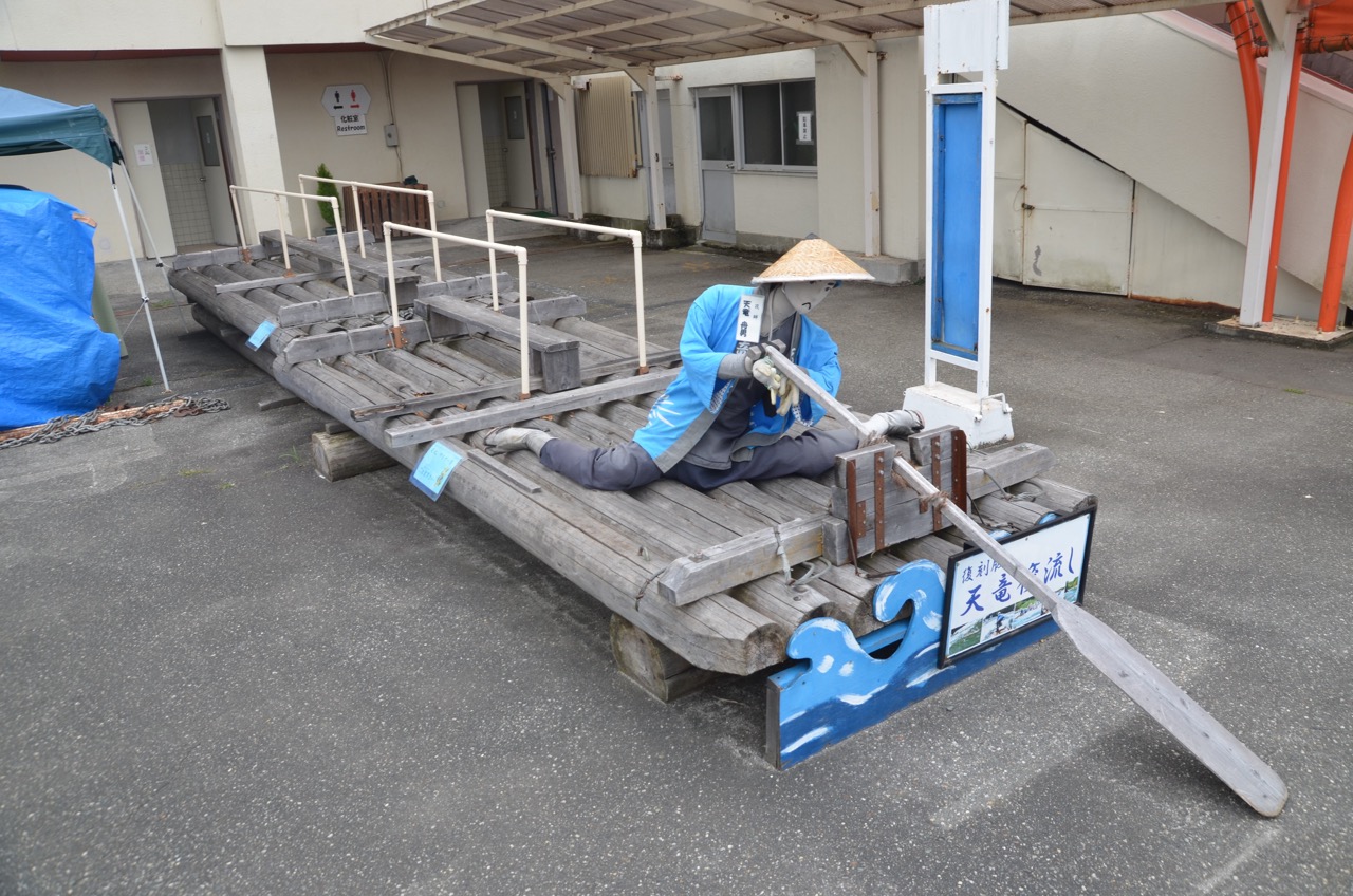 Wooden grab rails for boats Sailboat tattoo design