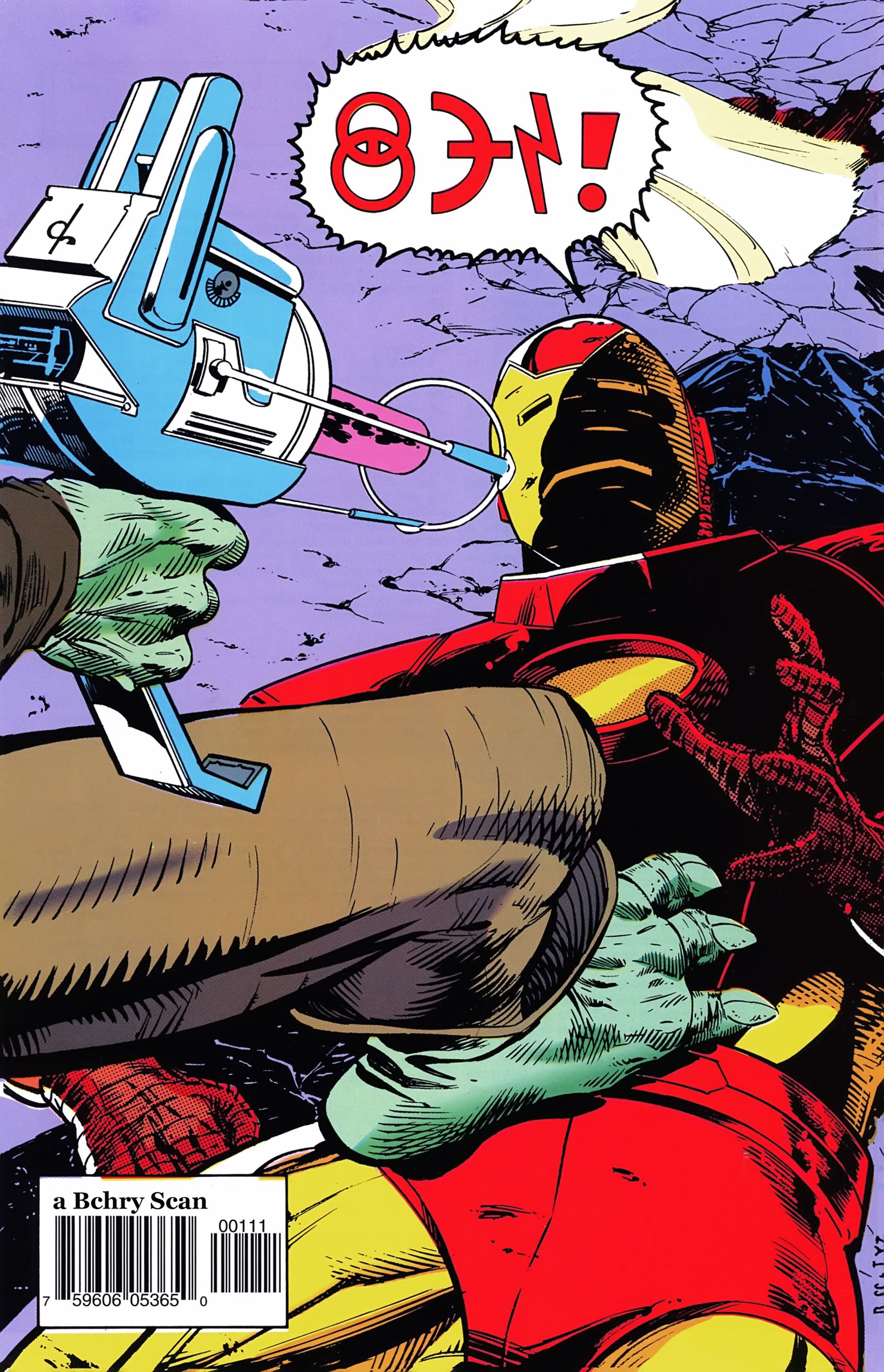 Read online Marvel Fanfare (1982) comic -  Issue #53 - 36