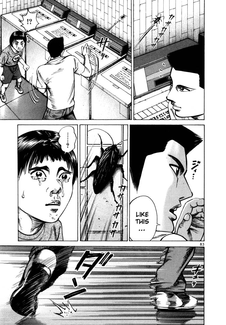 Ichi The Killer Vol 7 Chapter 2 Mangahasu Ichi The Killer Vol 7 Chapter 2 Mangahasu