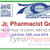 Recruitment of Jr. Pharmacist Gr. II at Damodar Valley Corporation