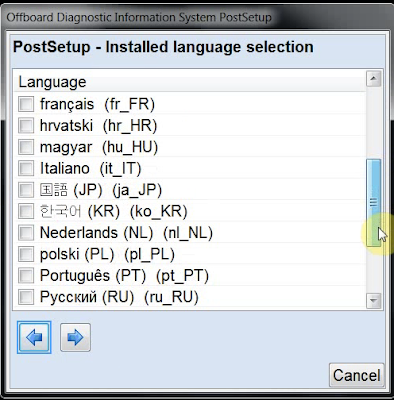 select-software-language-2