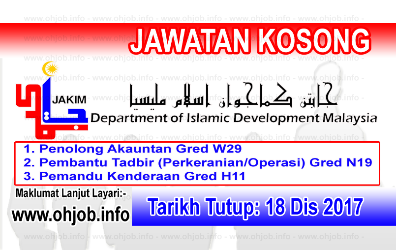 Jawatan Kerja Kosong JAKIM - Jabatan Kemajuan Islam Malaysia logo www.ohjob.info disember 2017