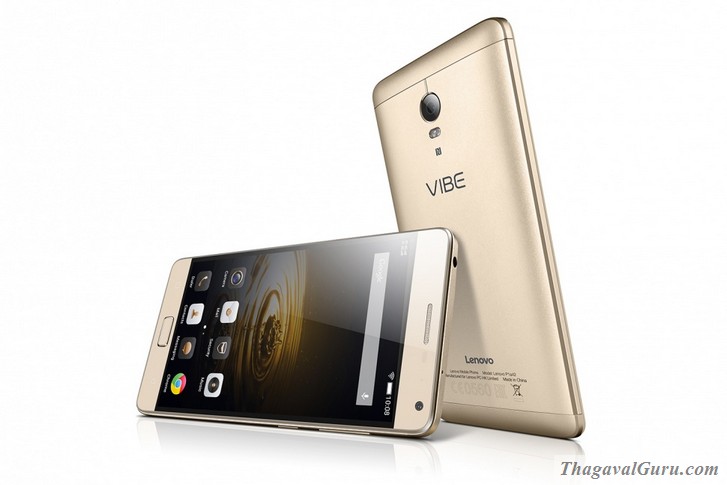 IFA2015: Lenovo Vibe P1 ஸ்மார்ட்ஃபோன் 3GB RAM, 13MP Camera, 16GB Storage, 5000 mAh பேட்டரி என பல சிற Image00001