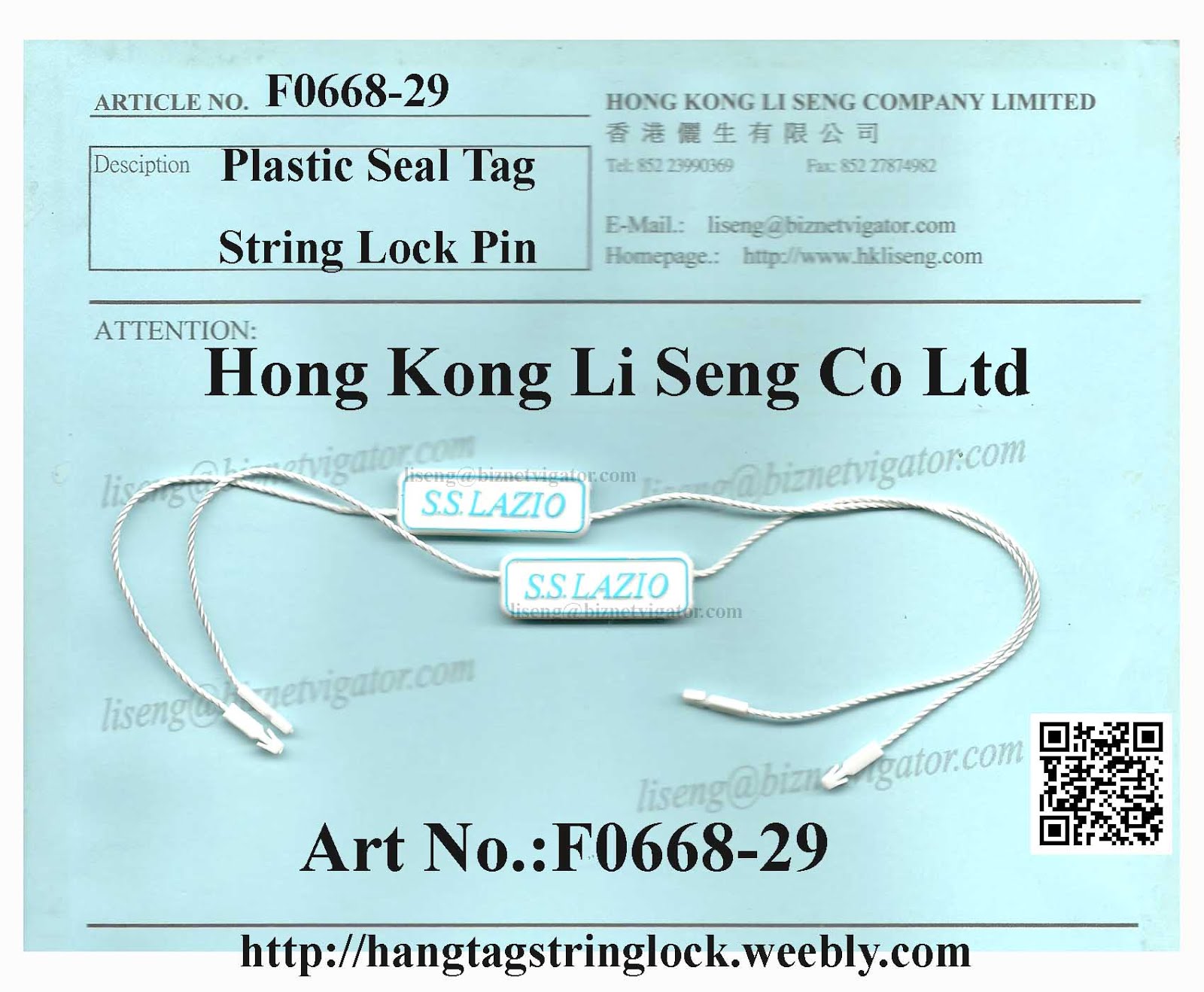 S.S.LAZIO Plastic Seal String Lock
